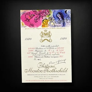 Château Mouton Rothschild 1970 Marc Chagall Original French Wine Label - Picture 1 of 19