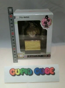 HIKKAKE FIGURE  (MINNA NO KUJI TOUKEN RANBU) - Picture 1 of 7