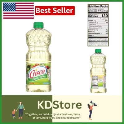 Pure Canola Oil 40oz Cooking Frying Baking Kosher Trans Fat Free - Image 1 of 4