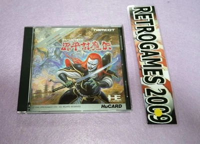 GENPEI TŌMA DEN   PC ENGINE HUCARD   JAPONES - Imagen 1 de 4