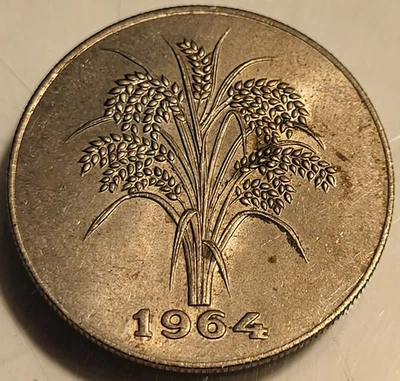 ¡Moneda de 1 Dong Vietnam del Sur 1964! Moneda vintage en excelente estado! Foto 1 de 2