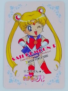 Sailor Moon R Card Part 4 Vintage 1993 "USAGI TSUKINO Good Feeling" No.181 - Picture 1 of 11