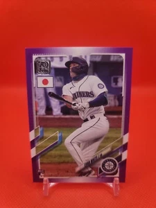 Evan White Rookie, #/50 Purple Parallel, 2021 Topps Edición Japón, Marineros - Imagen 1 de 2