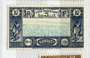 DJIBOUTI; 1938 early Pictorial issue Mint hinged 10Fr value - Picture 1 of 1