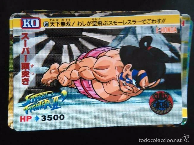 TARJETA STREET FIGHTER II CARDDASS bandai capcom 1992 n 50 Foto 1 de 1