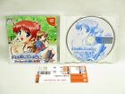 Dreamcast Tsukihahigashini Hihanishini Con Spina Scheda Sega Dc