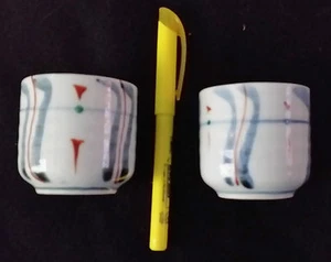 MUST SEE~A SET OF 2 TRADITIONAL CERAMIC  SAKE/SAKI CUPS-ship free - Picture 1 of 1