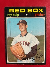 1971 TOPPS BASEBALL YOU PICK CARDS YOU WANT HOF'S Rookies Stars Commons