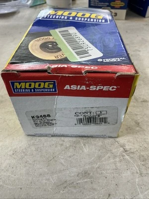 Buje de brazo de control de suspensión K para camioneta Isuzu 1987-2002 Rodeo Amigo MOOG Foto 1 de 2