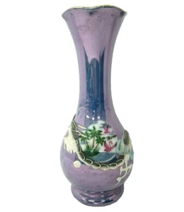 Vintage Kenmar Dragonware Lusterware Florida Souvenir Bud Vase Japan lila - Bild 1 von 12