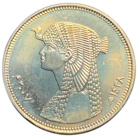 Uncirculated Egyptian 50 Piastres Coin Featuring Cleopatra Buy 3 Get 1 Free Cover
