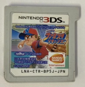 Nintendo 3DS Pro Yakyuu Famista Returns Japan Cartridge Only 5607 SP - Picture 1 of 2