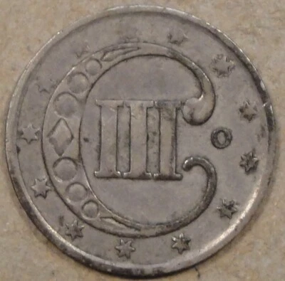1851-O Three Cent Silver as Pictured - Image 1 of 2