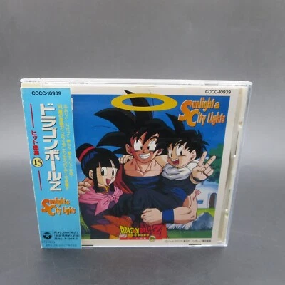 DRAGON BALL Z Hit Song Collection 15 Sunlight & City Lights OST Japanese Version - Bild 1 von 4