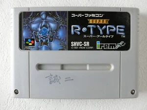 Super R-Type SNES IREM Nintendo Super Famicom From Japan - Picture 1 of 7