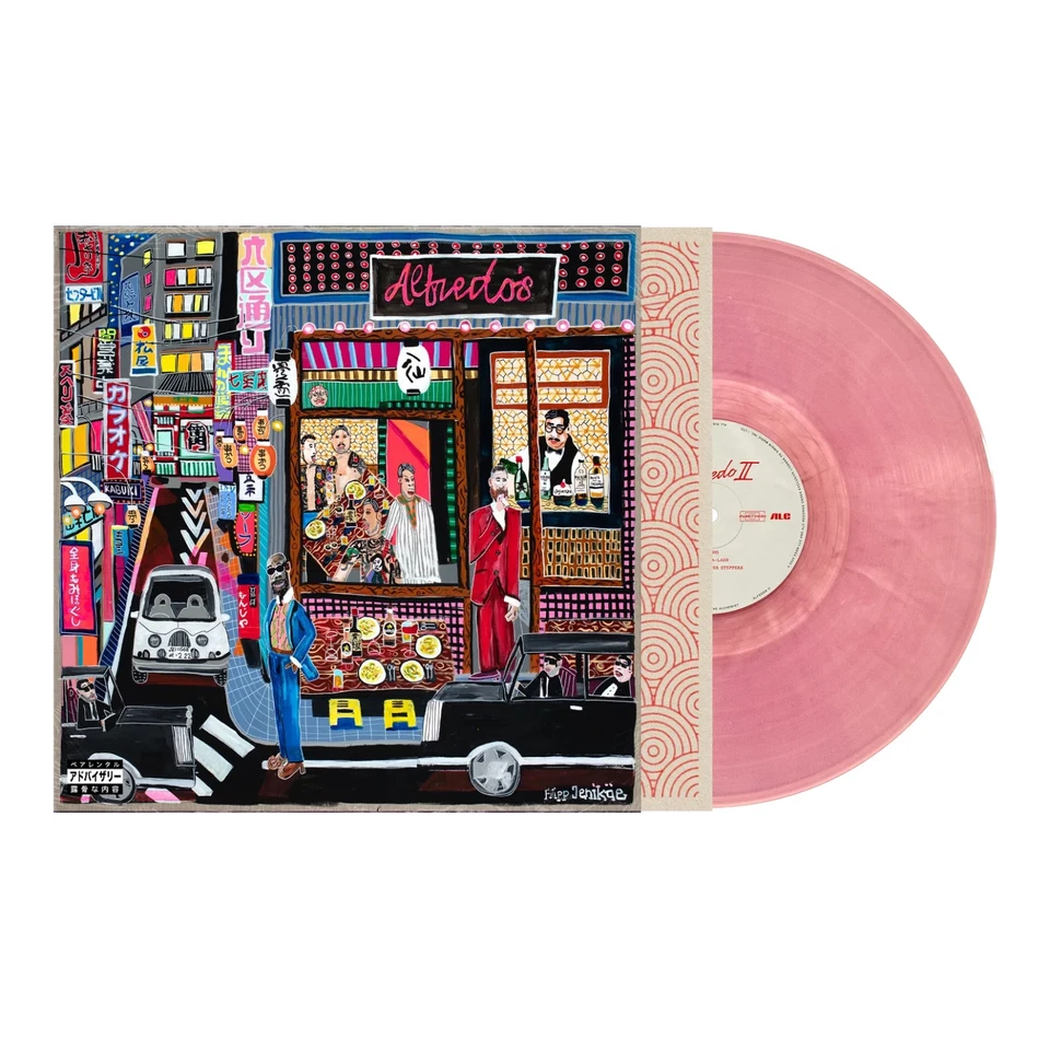 Freddie Gibbs & The Alchemist - Alfredo II 2 LP (Comic Cover) Vodka Sauce Vinyl - Image 1 of 1