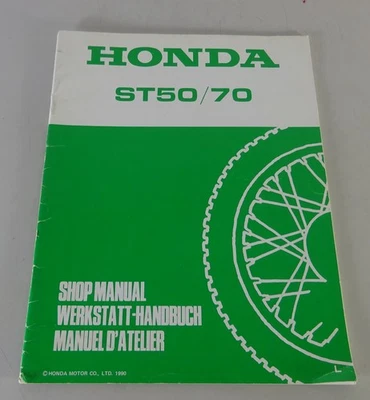 Werkstatthandbuch Ergänzung Workshop Manual Supplement Honda DAX ST 50 70 v.1990 - Bild 1 von 4