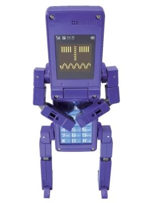 BANDAI Mobile Investigator 7 DX Phone Braver 3 Third - Image 1 of 4