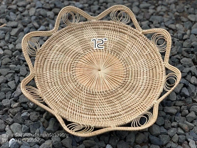 Vintage Thai Handicraft Wicker Craft Rattan Tray Food Fruit Serving Flower Shape - Image 1 of 4