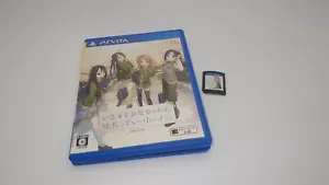 Playstation Vita PSV PSVita NTSC-J Japan Ima Sugu Onii-Chan Ni Imouto Datte Lit - Bild 1 von 2
