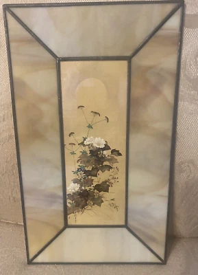 Vtg Leaded Slag Glass Japanese Wall Art Autumn Flowers in Moonlight Sakai Hoitsu - Image 1 of 4