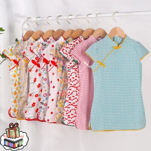 Short Flowers Sleeve Girls Dresses Printed Suit 18M-6Y Tang Cartoon Princess - Picture 1 of 33
