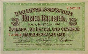WWI German occupation 3 RUBEL OST Rubles 1916 Posen Poland Banknote N694 - Picture 1 of 3
