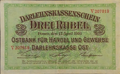 WWI German occupation 3 RUBEL OST Rubles 1916 Posen Poland Banknote N694 - Image 1 of 3