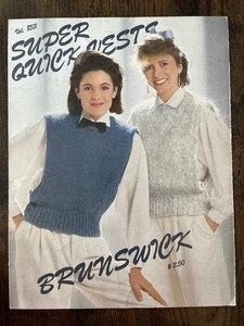 Super Quick Vests - Brunswick #853 1985 - Picture 1 of 2