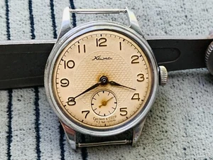 Collectible watch KAMA 15 jewels 2Q-57 guilloche rare dial GChZ Chistopol/Vostok - Picture 1 of 19