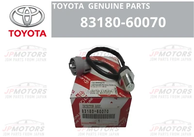 TOYOTA【NEW】Genuine Land Cruiser Prado DETECTOR ASSY, REVOLUTION 83180-60070 - Image 1 of 4