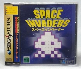 Almunused Space Invaders Sega Saturn Taito SEGA