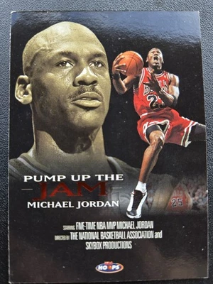 1998 Skybox Pump Up the Jam #5 Michael Jordan Chicago Bulls - Image 1 of 2