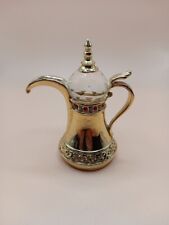 Dallah Coffee Pot Brass colored w/jewels