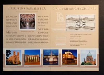 Germany Stamps 2006 Schinkel Commemorative Block of 4 First Day Cover Card (w) - Image 1 of 4