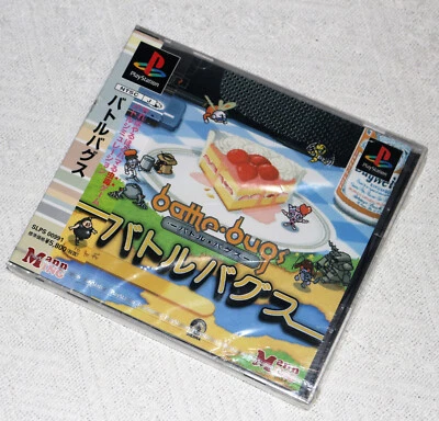 *New & Factory Sealed* PS1 Game Battle Bugs NTSC-J Japan Import PlayStation - Image 1 of 4