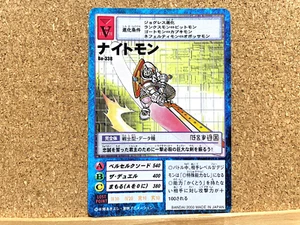 Bandai Digimon Karte Knightmon Bo-338 Digital Monster Vintage Japanisch GEBRAUCHT - Bild 1 von 2