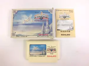 NES -- HYDLIDE SPECIAL -- Boxed. Famicom, Japan game. 10425 - Picture 1 of 13