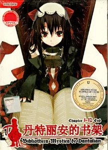 The Mystic Archives of Dantalian TV 1-12 End _ English Subtitle _ DVD Aniime - Picture 1 of 2