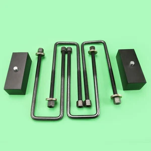 Kit de elevación trasera de 2,5" GMC Chevy Classic 1500 1999-2007 2x4 negro aluminio - Imagen 1 de 2