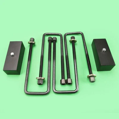 1999-2007 GMC Chevy Classic 1500 2WD Black Aluminum Rear 2.5" Lift Kit - Image 1 of 2