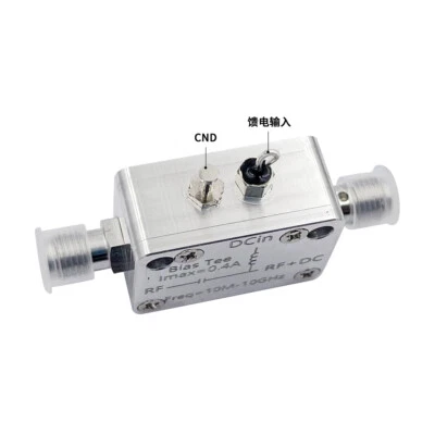 10M-10G RF Isolator SMA DC Feed Bias Tee Coaxial Bias 400mA - Image 1 of 4