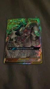 Pokemon Arceus Dialga Palkia GX Tag Team - Bild 1 von 6