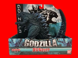 Bandai Godzilla 2017 Monster King Series Pvc Figure 260mm 10.23inch Toho - Picture 1 of 15