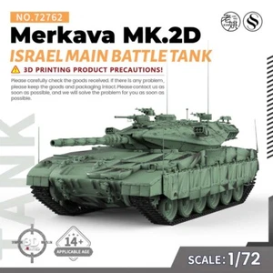 1/72 Israel Mekava Mk.2D Main Battle Tank Assembly Model - Picture 1 of 4