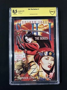Shi: The Series #1 CBCS 8.5 SS (1997) - Signed by Billy Tucci - Picture 1 of 2
