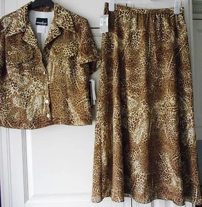 Positive Attitude Petite - 2 Piece Skirt Suit - Animal Print - Size 8 - New Tag - Picture 1 of 4