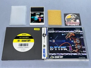 R-TYPE I PC ENGINE HUCARD NTSC-J EN BUEN ESTADO. - Picture 1 of 6