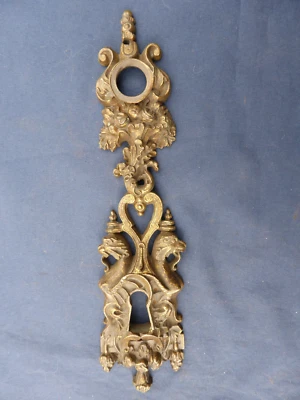 Plaque rosace entrée serrure ancienne laiton Très ouvragée Hauteur 22,6 cm - Photo 1/4