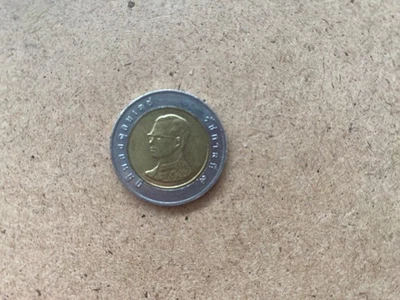 10 Baht  Thailand König Rama IX. - Bild 1 von 2